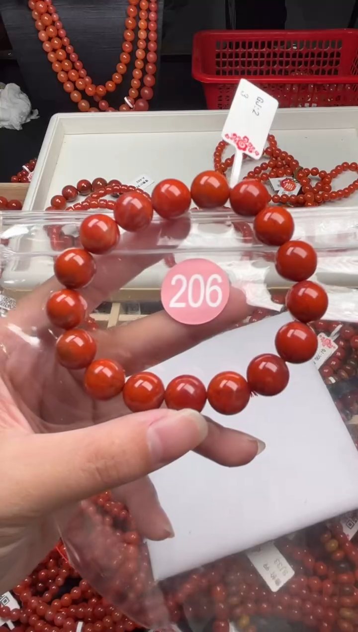 【闪购商品】南红玛瑙珠宝奇石未镶嵌206-12