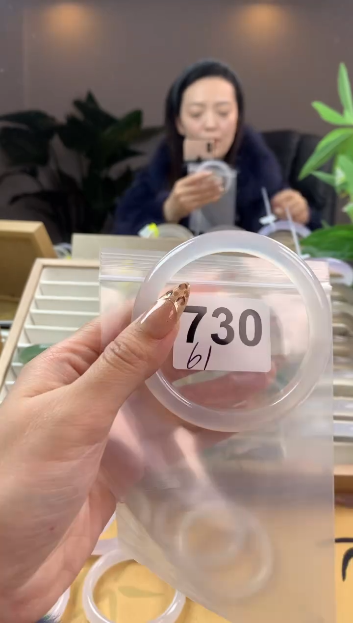 【闪购商品】玛瑙/玉髓手镯未镶嵌730