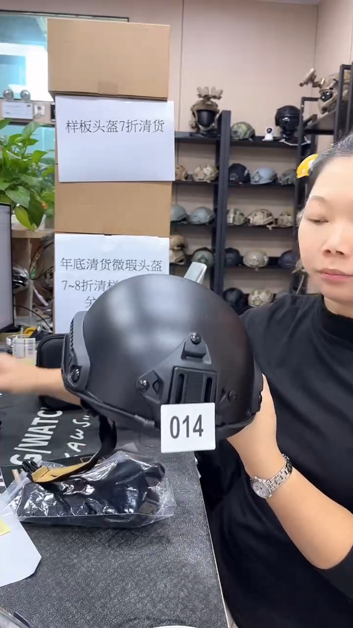 014-TB824（不退不换）