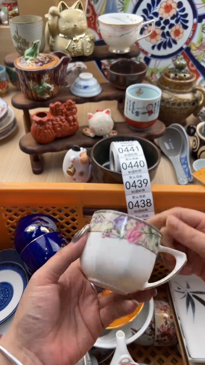 437默认微瑕，满20元包邮