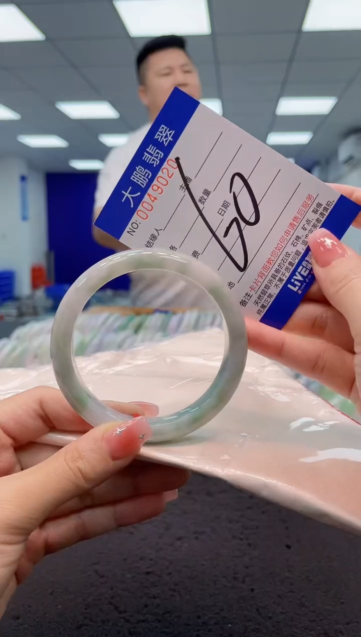 【闪购商品】翡翠手镯未镶嵌AAAAAAAAAA