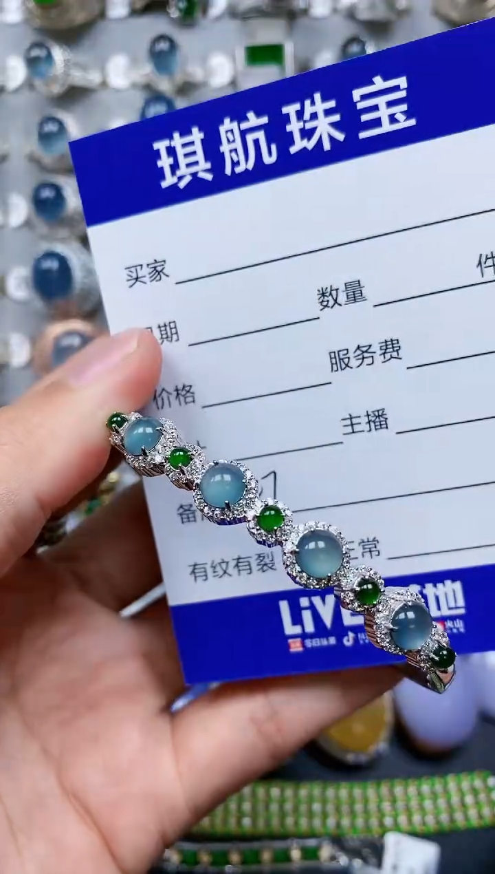 【闪购商品】翡翠手镯银S925镶嵌0147