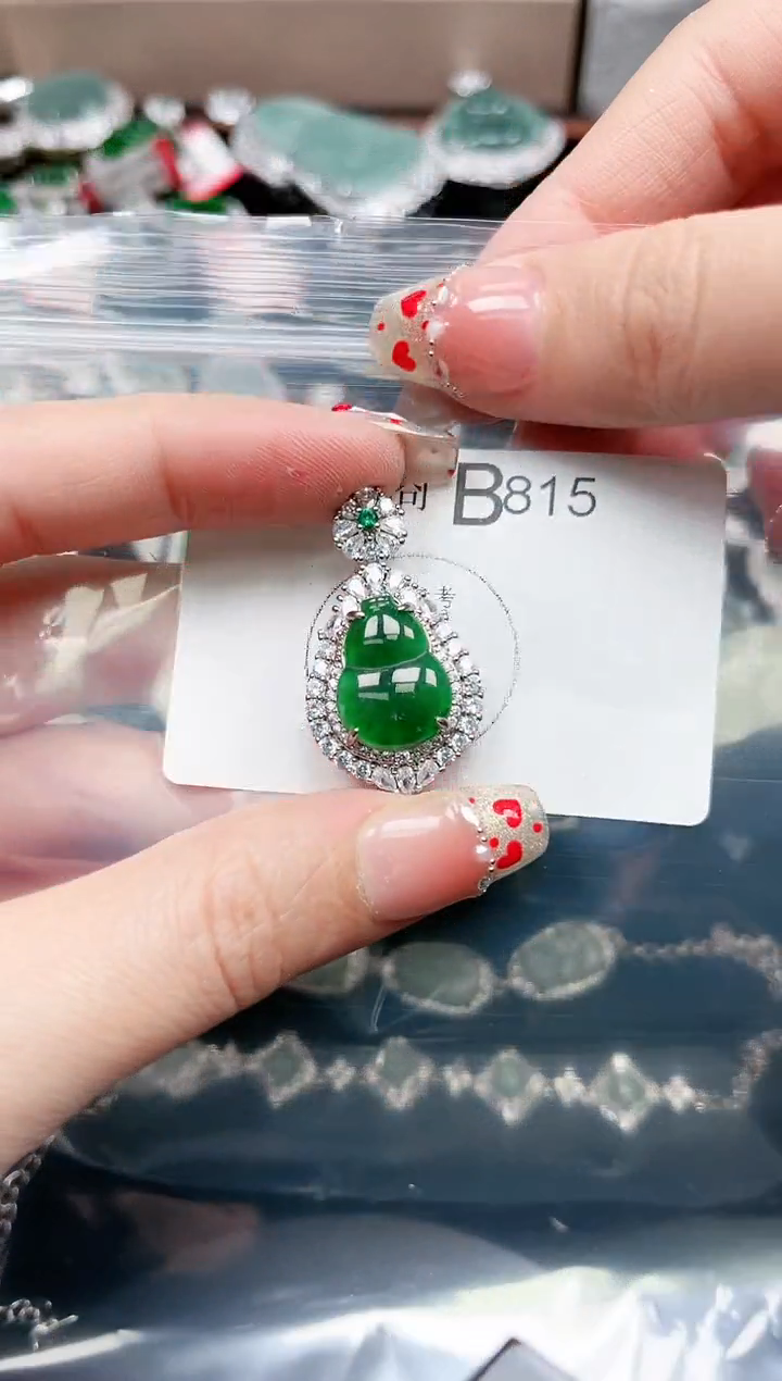 【闪购商品】翡翠颈饰未镶嵌815赠皮绳