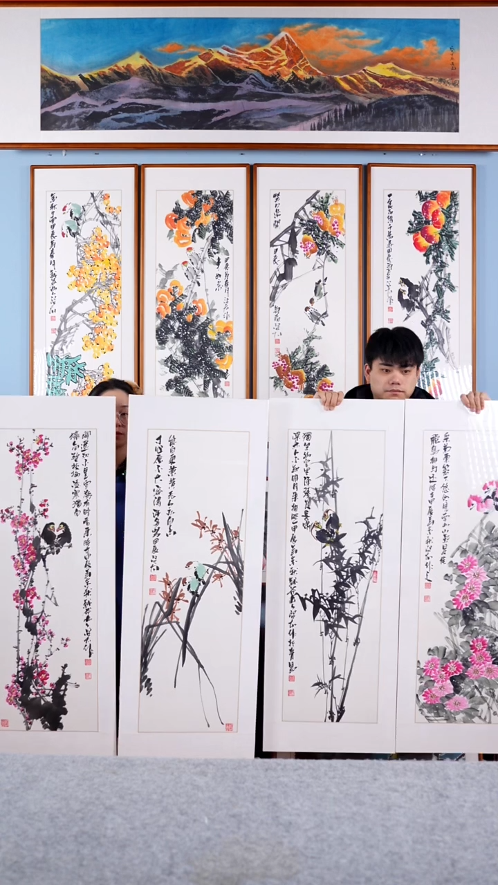 【闪购商品】国画高启太《梅兰竹菊》含框122*47