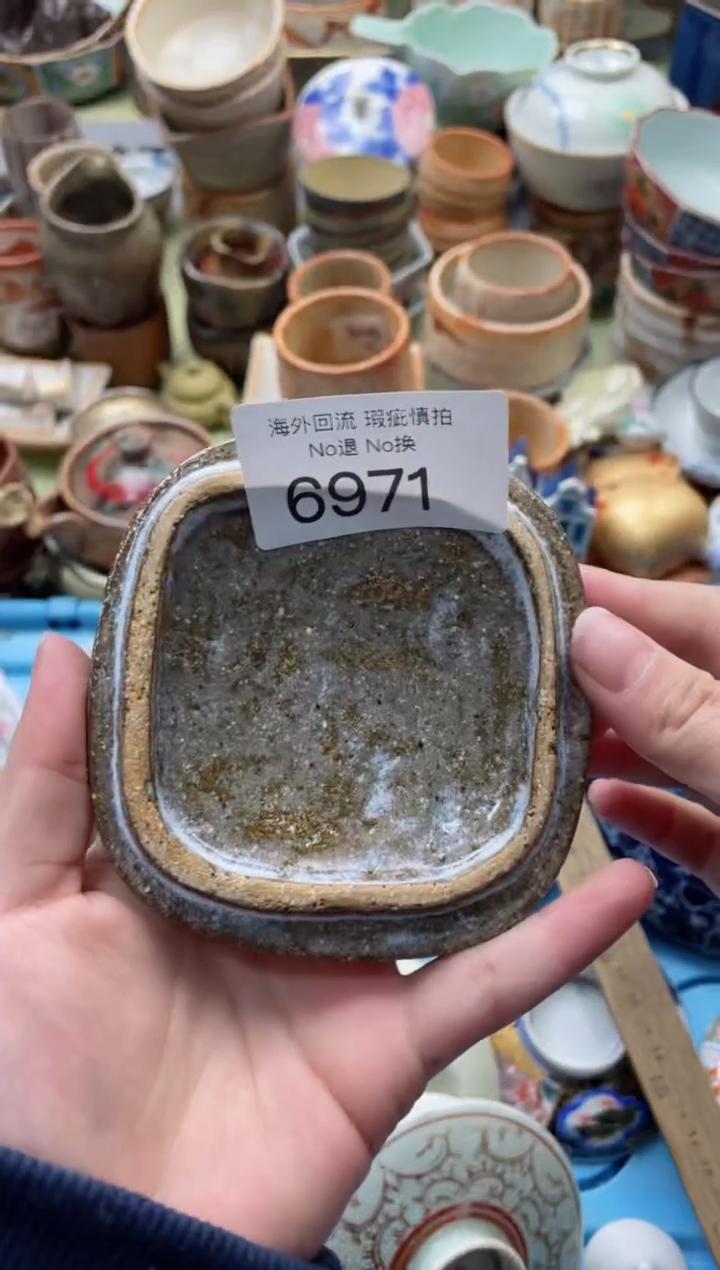 【闪购商品】摆件6971精美创意日式臻品