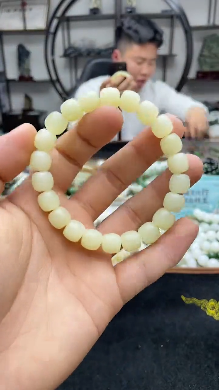 未镶嵌手串和田玉若羌黄口10老型