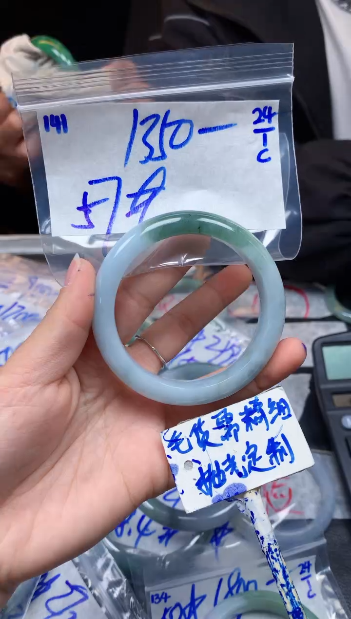 【闪购商品】定制翡翠未镶嵌141毛货需精细抛光手镯多样性拍一发一