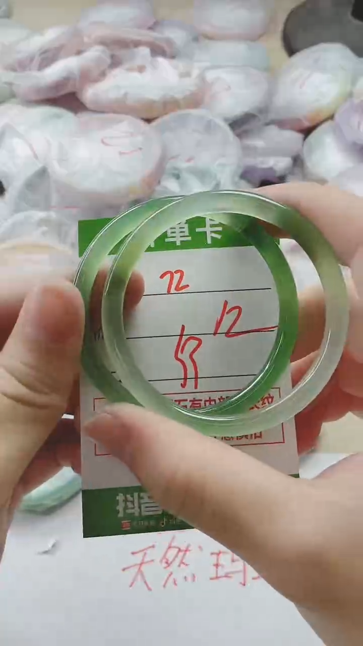 【闪购商品】玛瑙/玉髓手镯未镶嵌72