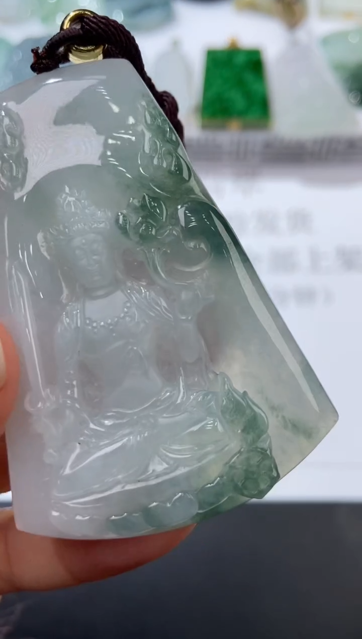 未镶嵌挂件翡翠379525   多人