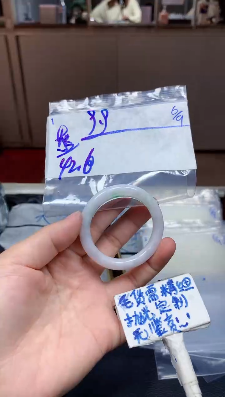未镶嵌定制翡翠蓝****呀1毛货需精细抛光手镯拍一发一
