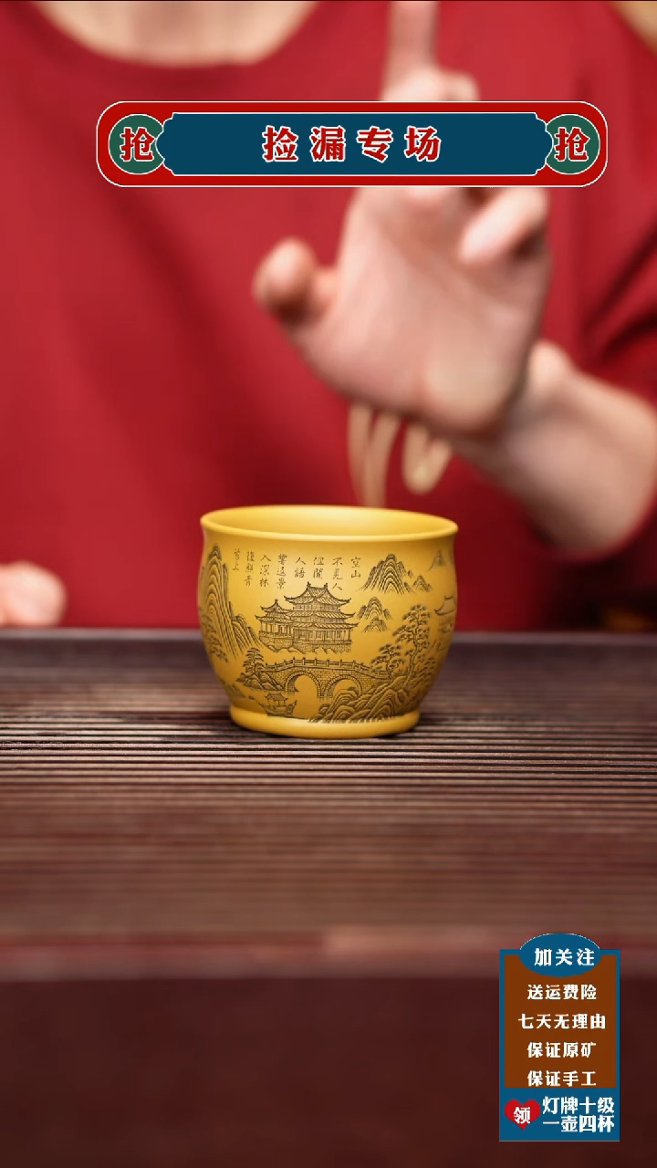 茶壶紫砂宜兴原矿紫砂壶