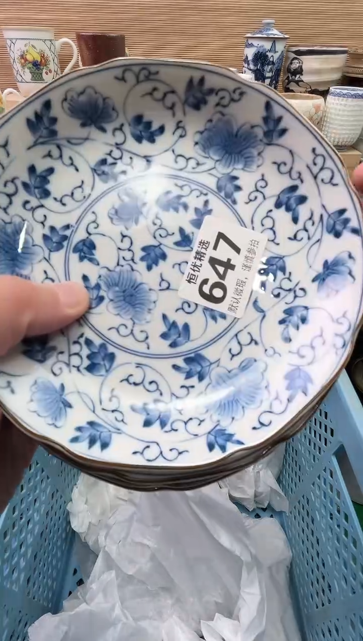 用****6陶瓷陶瓷陶瓷陶瓷陶瓷陶瓷