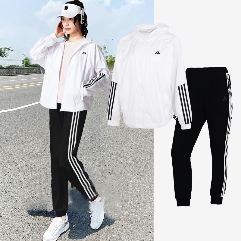adidas阿迪达斯运动套装女新款运动健身夹克跑步训练休闲梭织长裤