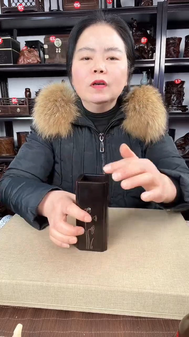 【闪购商品】木3032老李红木工艺品