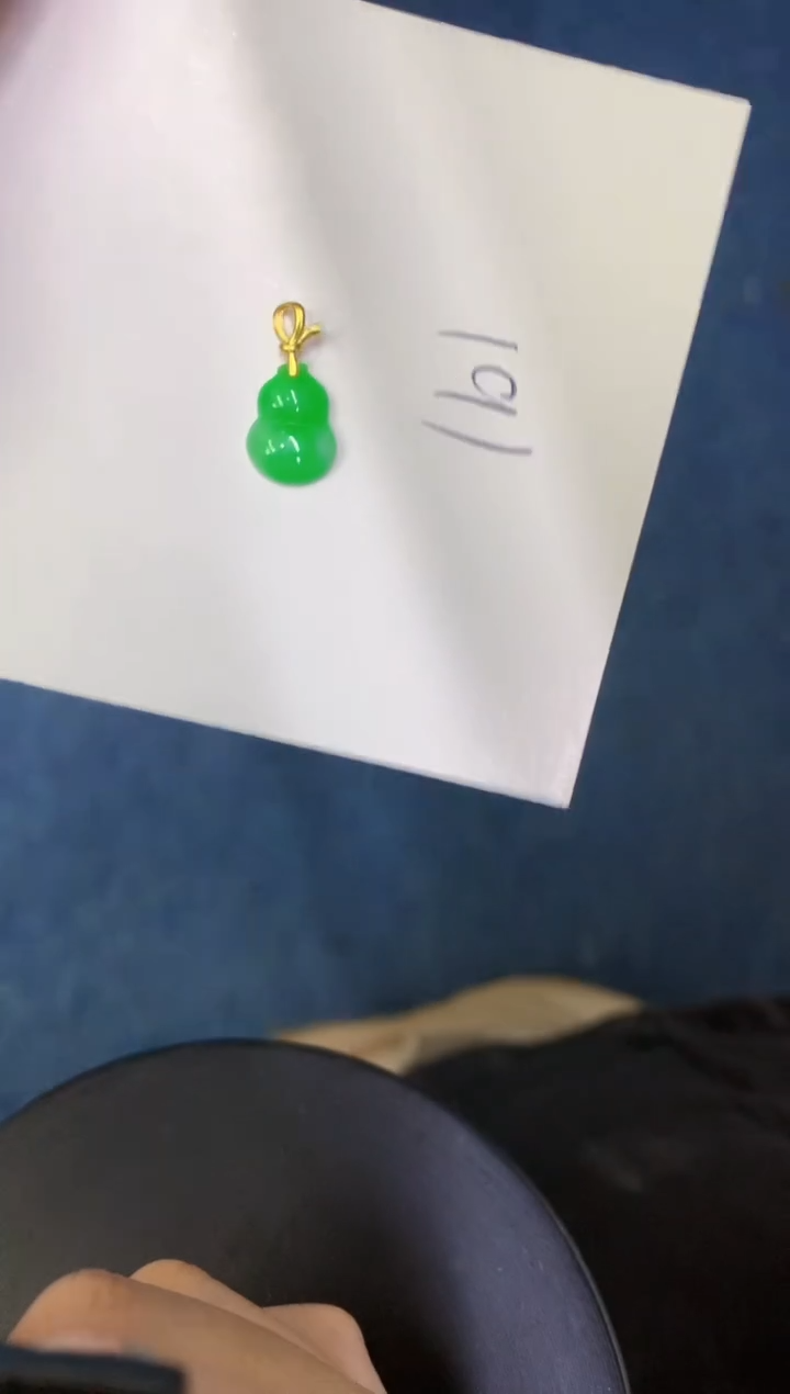 【闪购商品】翡翠颈饰18K金镶嵌0000000000