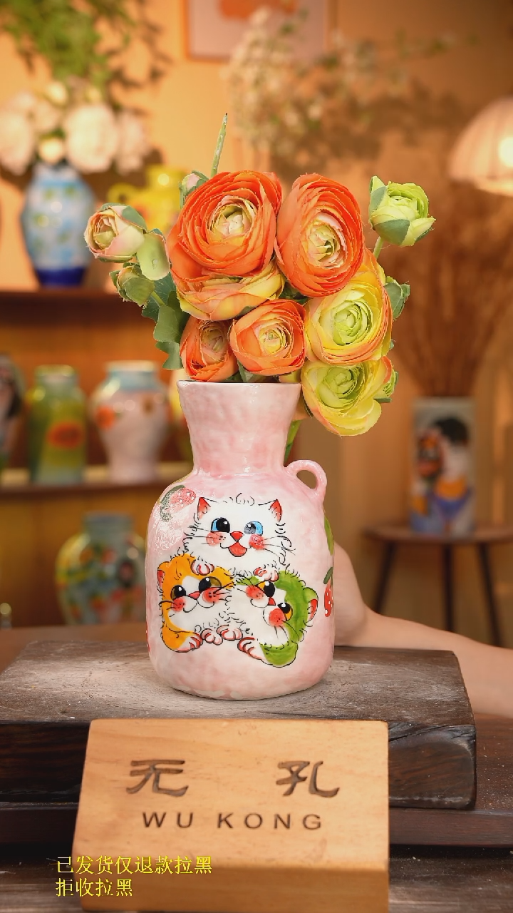 摆件25-293口8高18  1-2误差