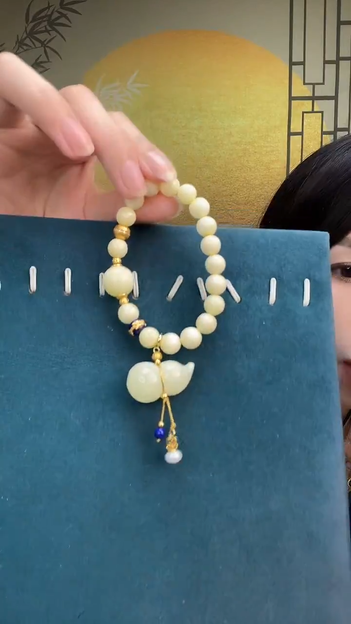 裸石琥珀未镶嵌天然蜜蜡A2378