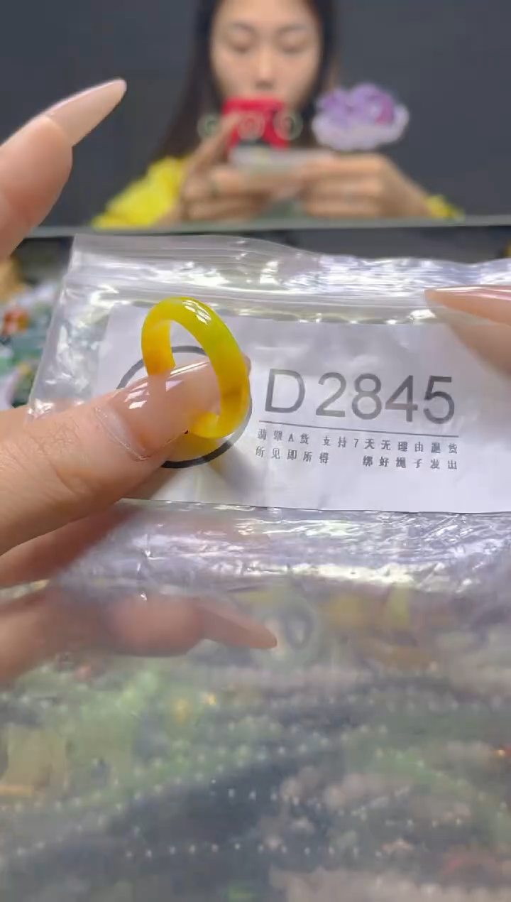 颈饰未镶嵌翡翠20.3MM/D/翡翠A货，一件也是批发价