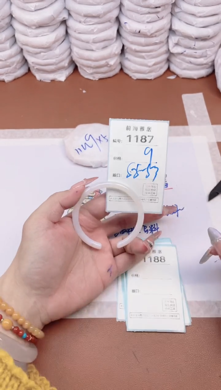 【闪购商品】玛瑙/玉髓手镯未镶嵌1187