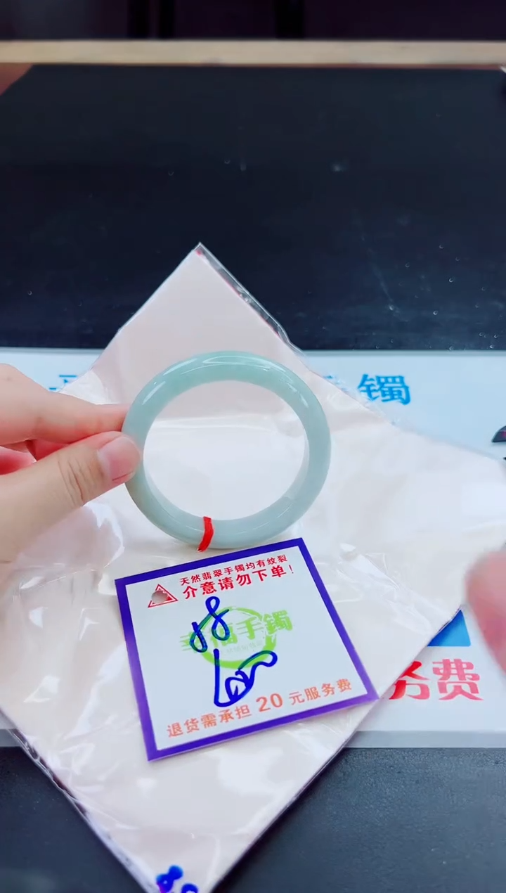 未镶嵌手镯翡翠天然缅甸翡翠A货！A货！A货！A货！A货！