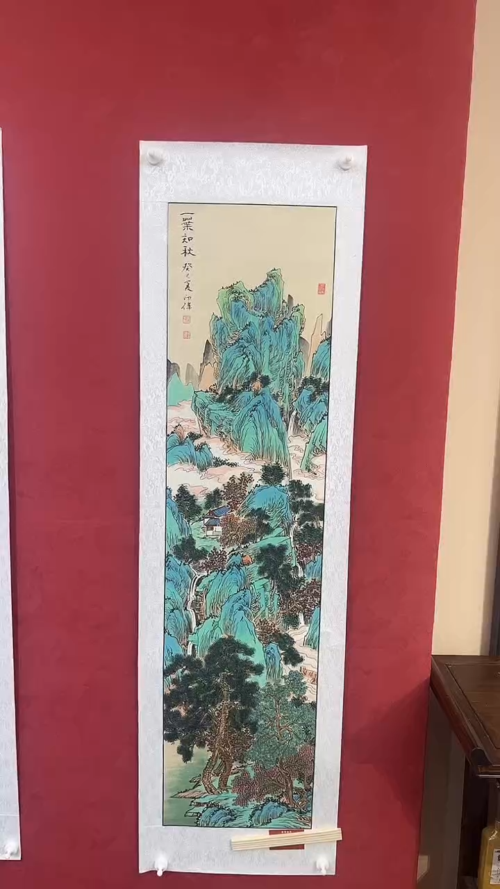 国画老师创作作品  32