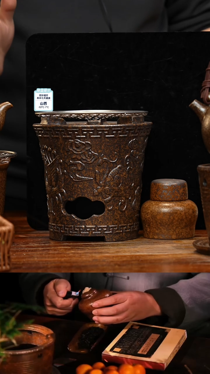 【闪购商品】紫砂茶壶八戒茶器-古法柴烧