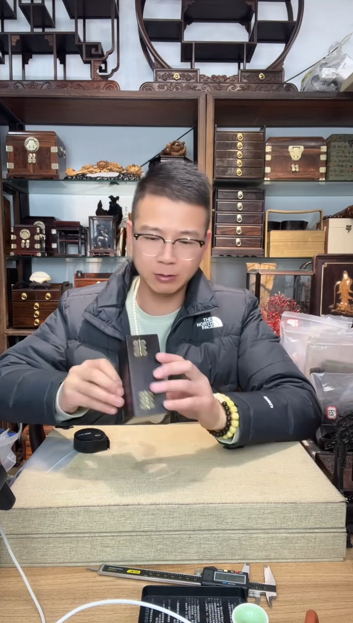 乌木类书架846大叶紫檀翻盖盒   瑕疵