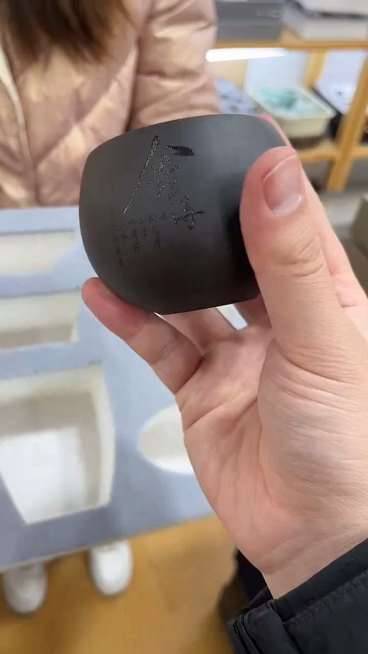 【闪购商品】展宏茶具展宏茶具@A-