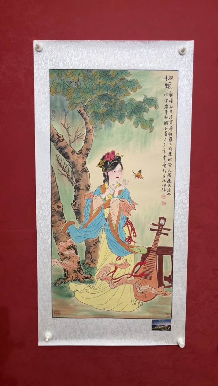 国画老师创作作品 124