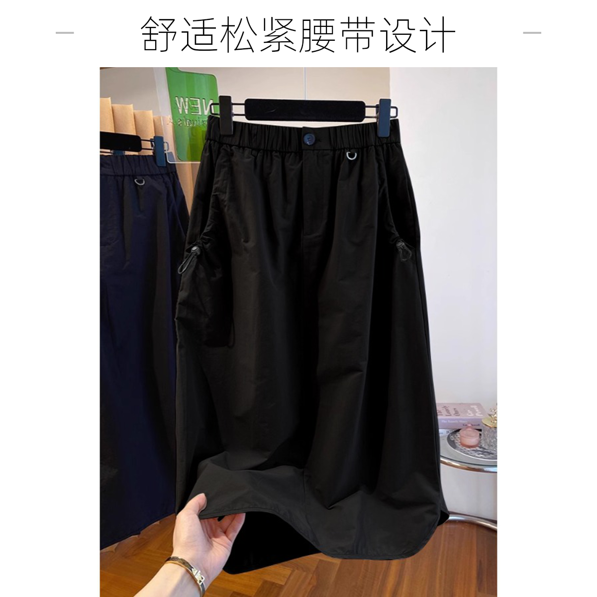 韩版工装半身裙秋季新款高腰垂感小个子大码胖mm显瘦包臀a字裙子