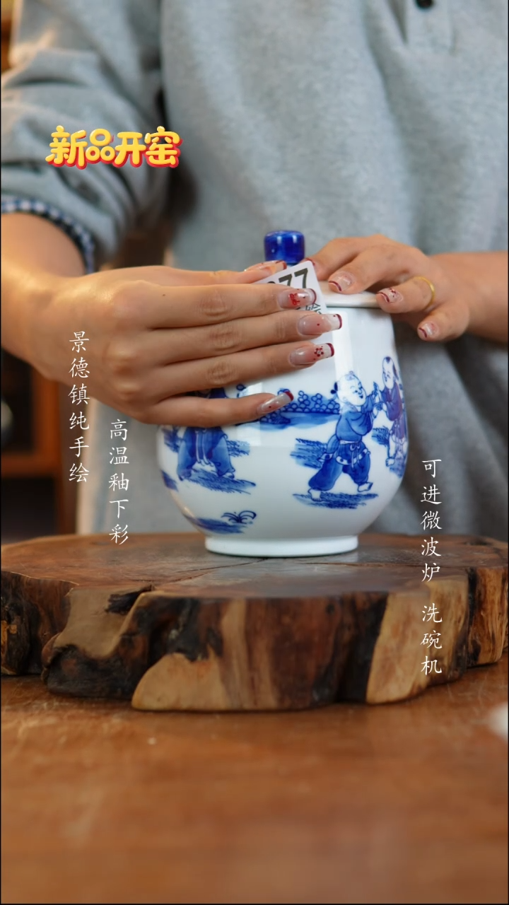 其他陶377高白泥猪油罐一只