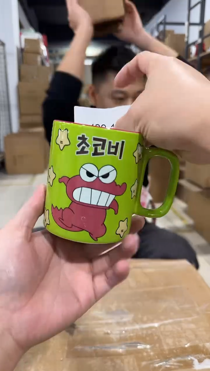 瓷片429-14孤品默认微瑕不退不换