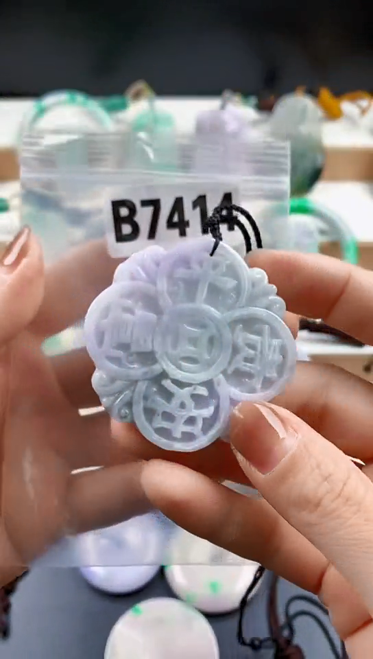 颈饰未镶嵌翡翠天然翡翠吊坠挂件
