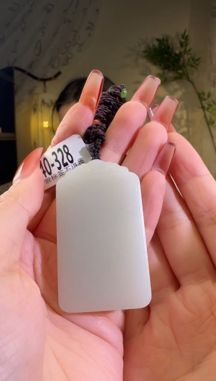 【闪购商品】和田玉颈饰未镶嵌40-328