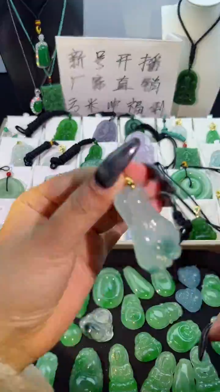 【闪购商品】翡翠手串银S925镶嵌翡翠颈饰925银镶嵌天然翡翠吊坠