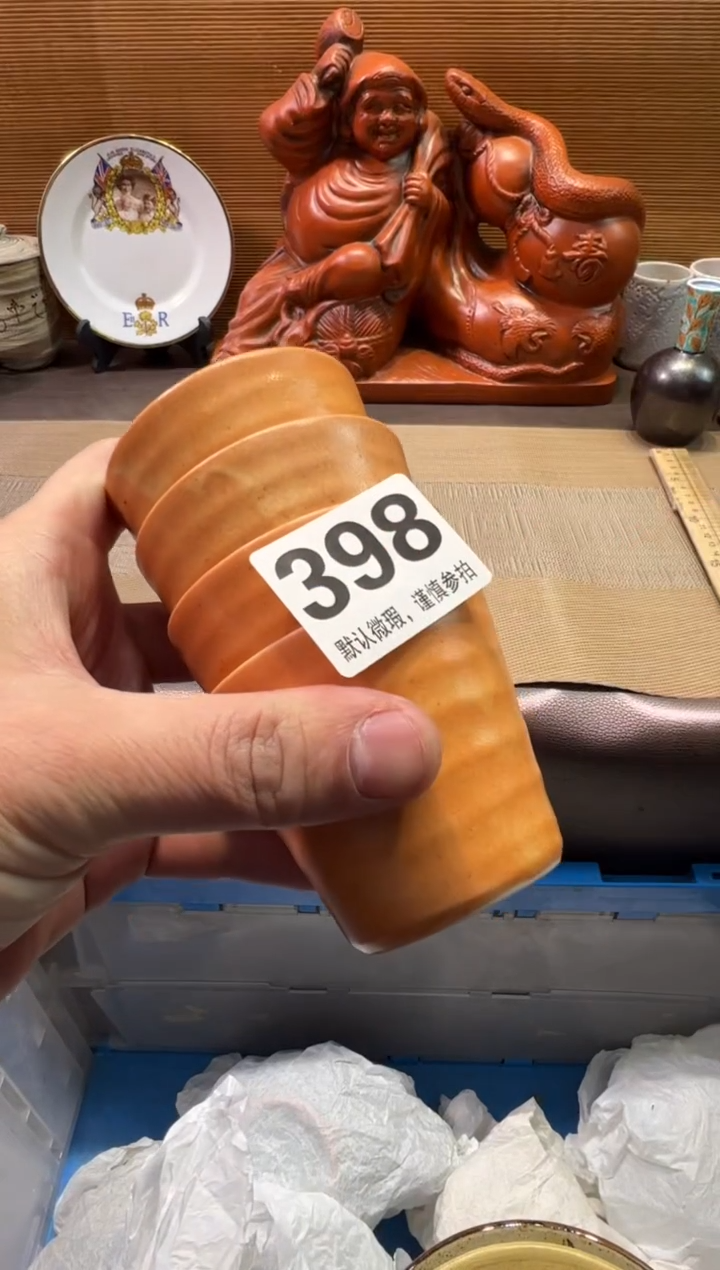 【闪购商品】陶瓷陶瓷陶瓷陶瓷陶瓷