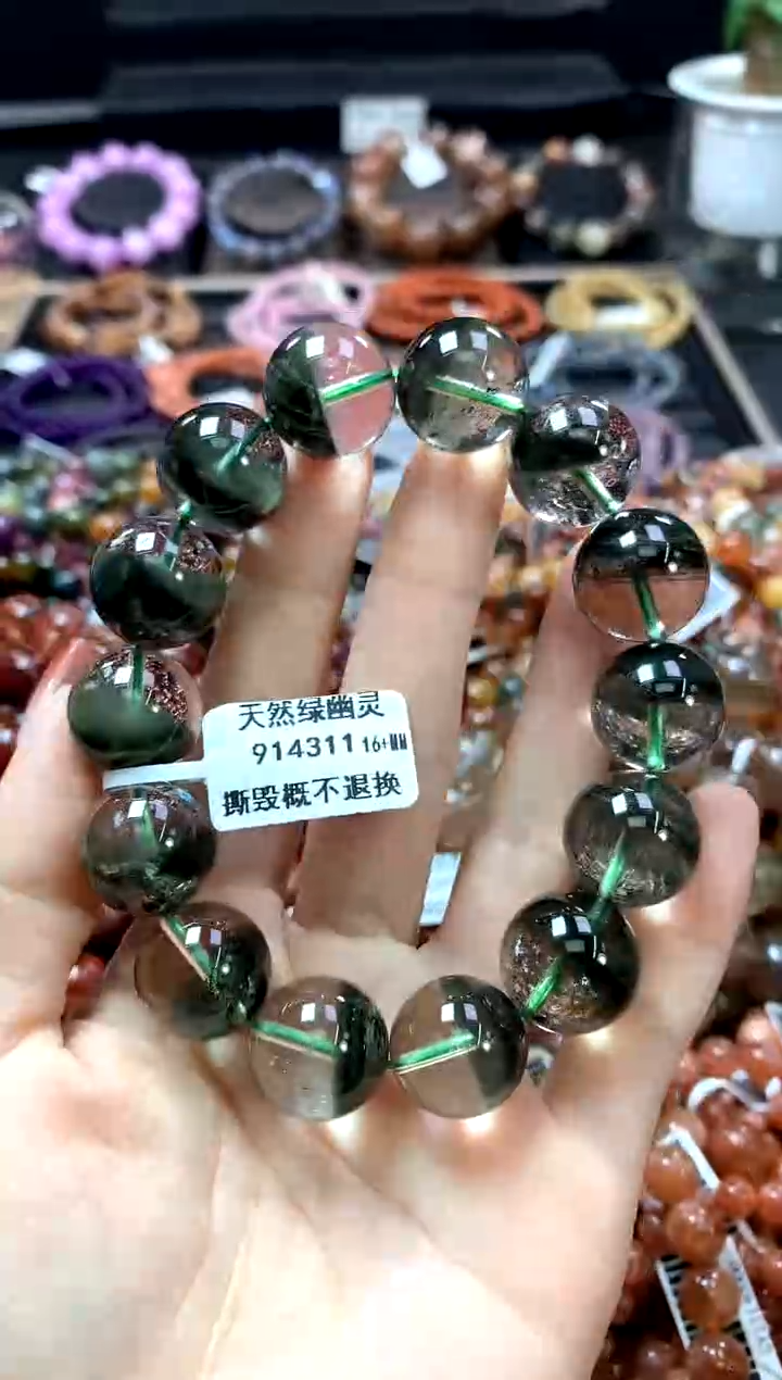 【闪购商品】水晶手串未镶嵌16+*******