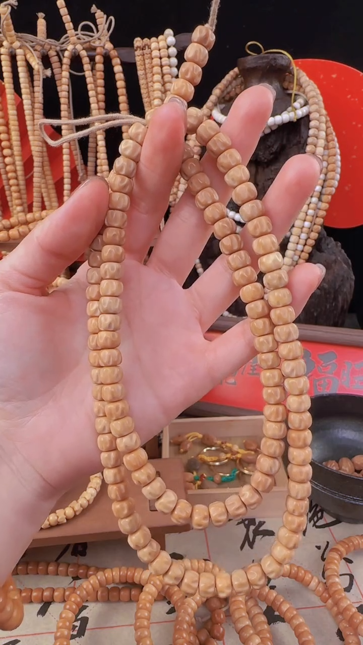 【闪购商品】菩提根/象牙果吊坠百香卡8龙脊菩提脖挂，古今主播福利