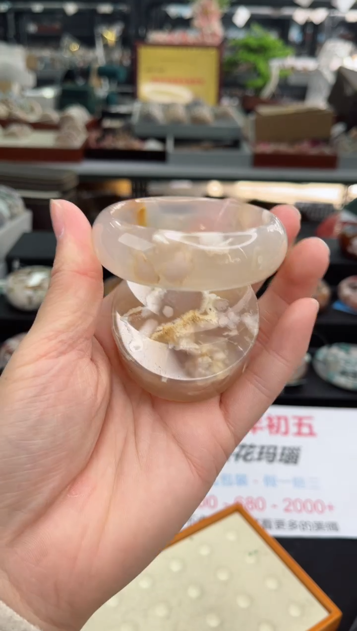 【闪购商品】石英质玉手镯未镶嵌54圈口（赠品镯心）3572101