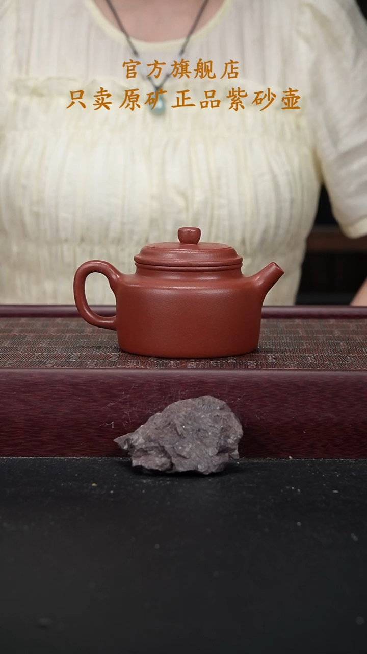 茶壶紫砂WWW朱泥德钟