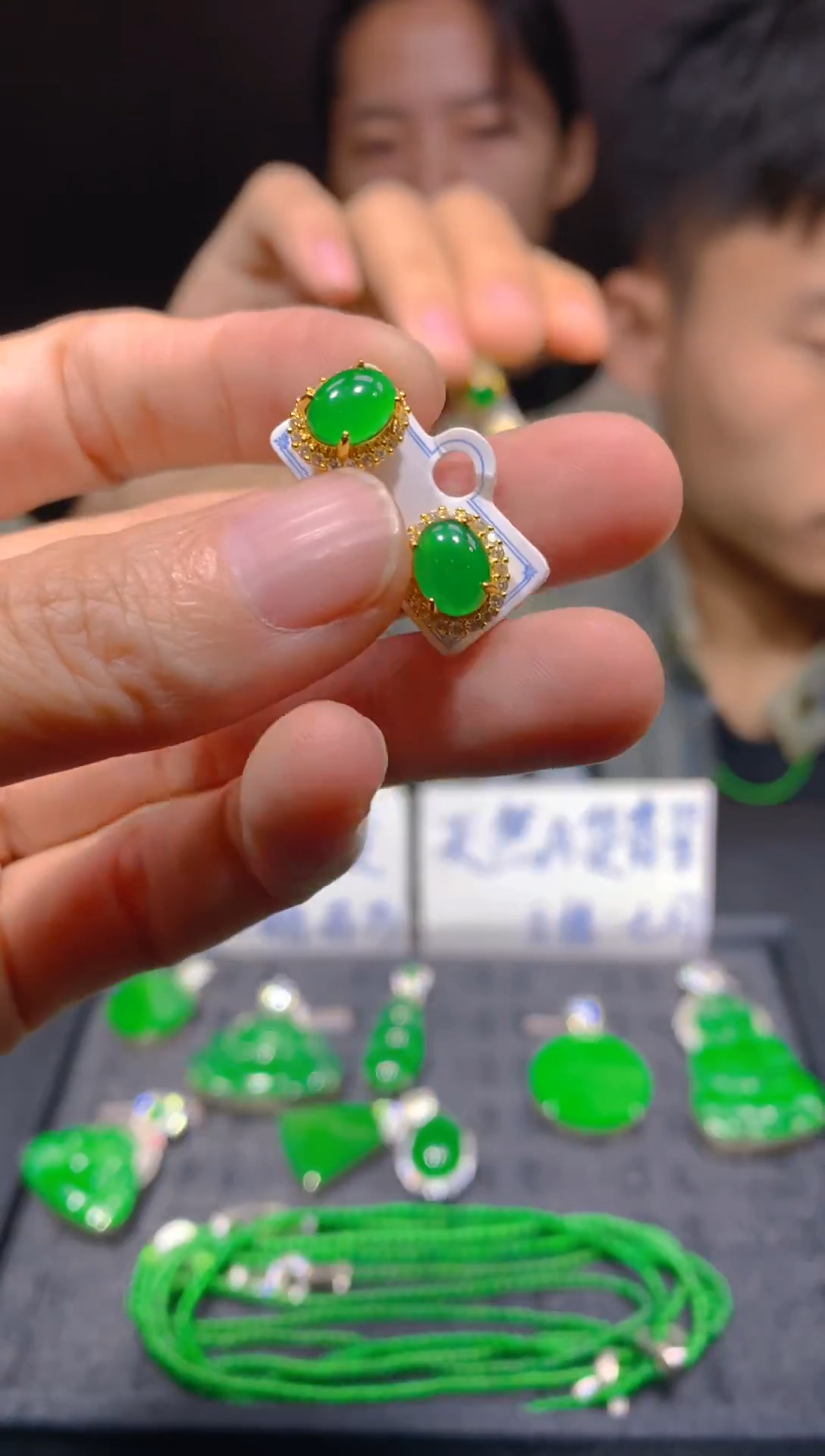 未镶嵌定制翡翠133多样性发货（发其一）