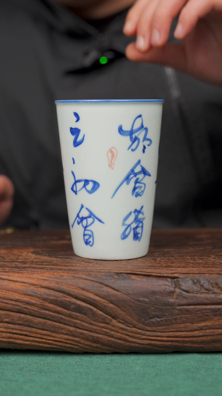 【闪购商品】瓷片31寻一缕瓷香杯釉下手工手绘瓷器