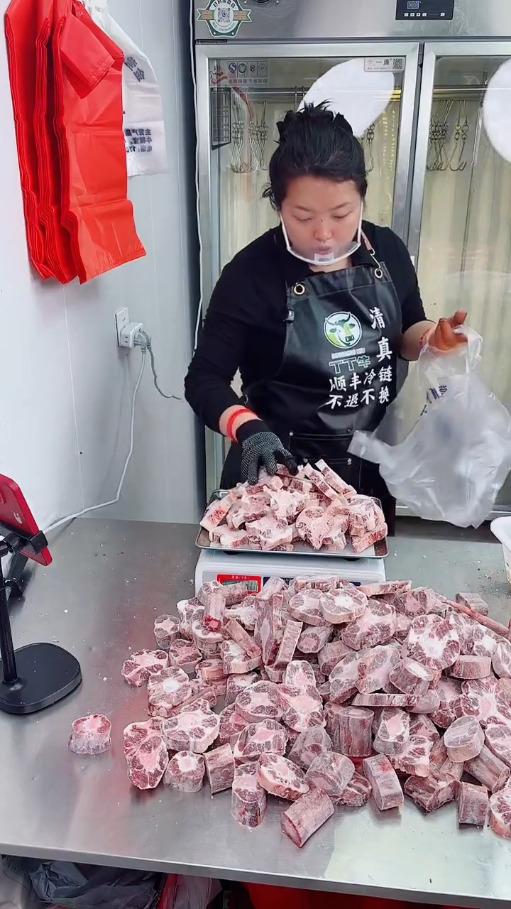 18中国大陆V****d三角古