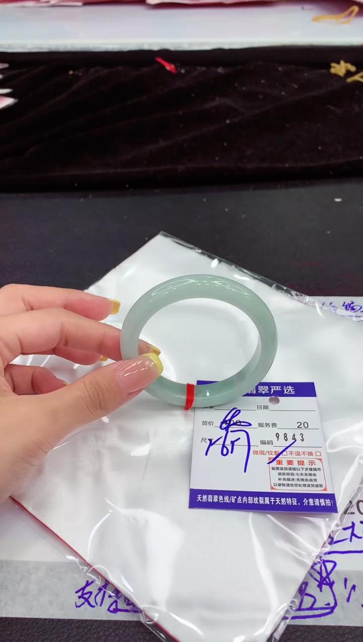 翡翠手镯未镶嵌11111111111111