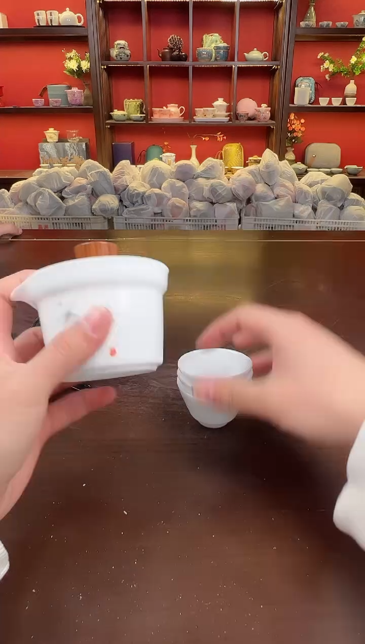 【闪购商品】冰竹子111111111111111