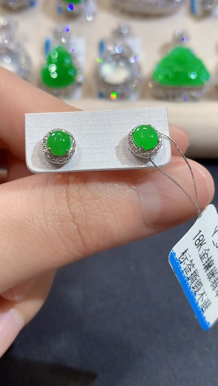 18K金镶嵌翡翠耳饰A19 多样性发货一件