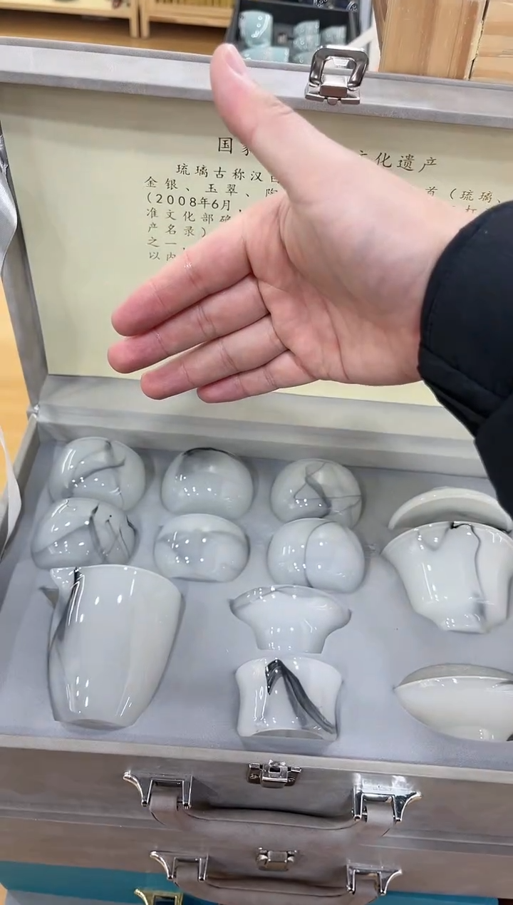 【闪购商品】展宏茶具展宏茶具@A-