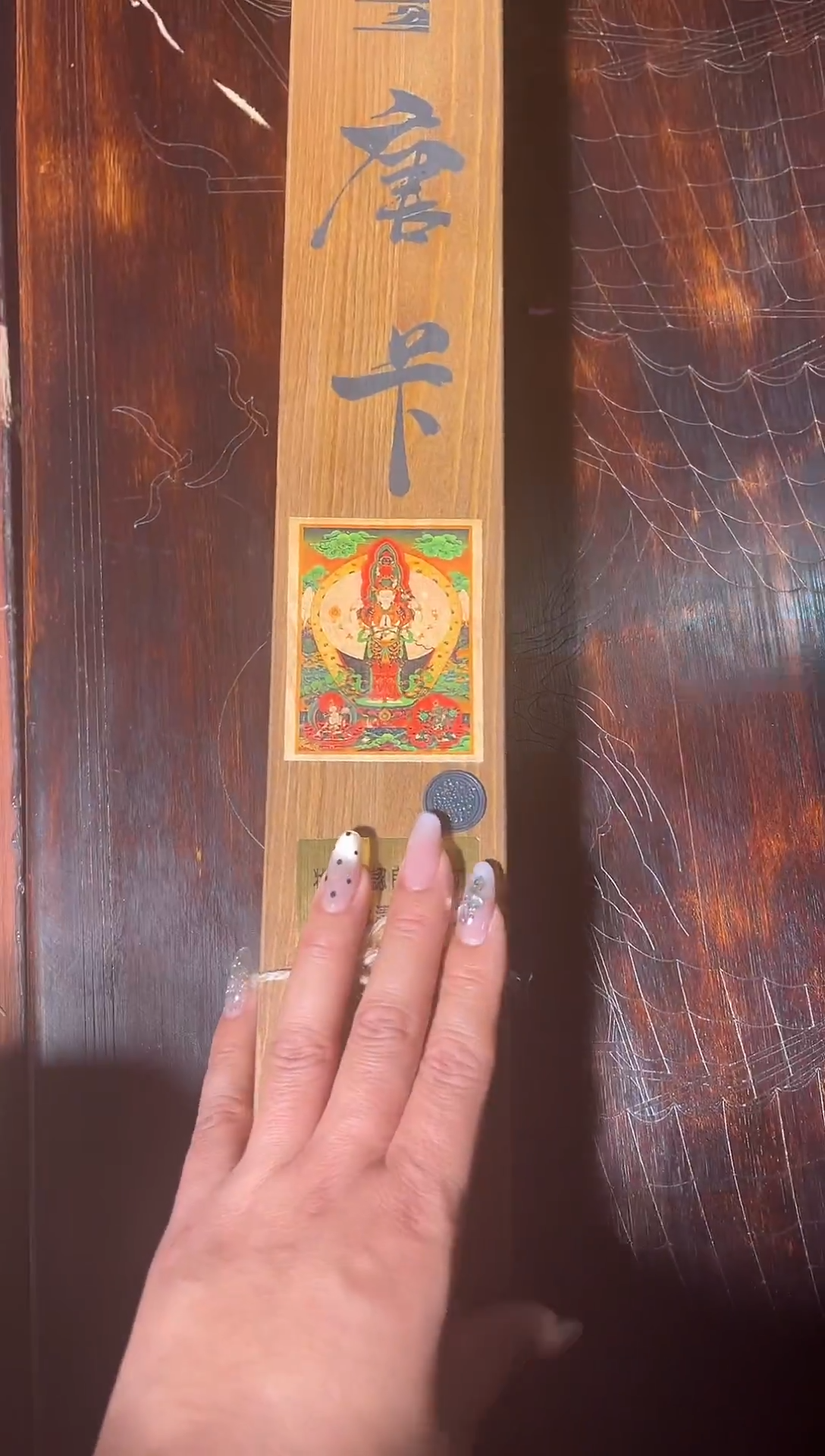 卷轴画东东唐卡tk16