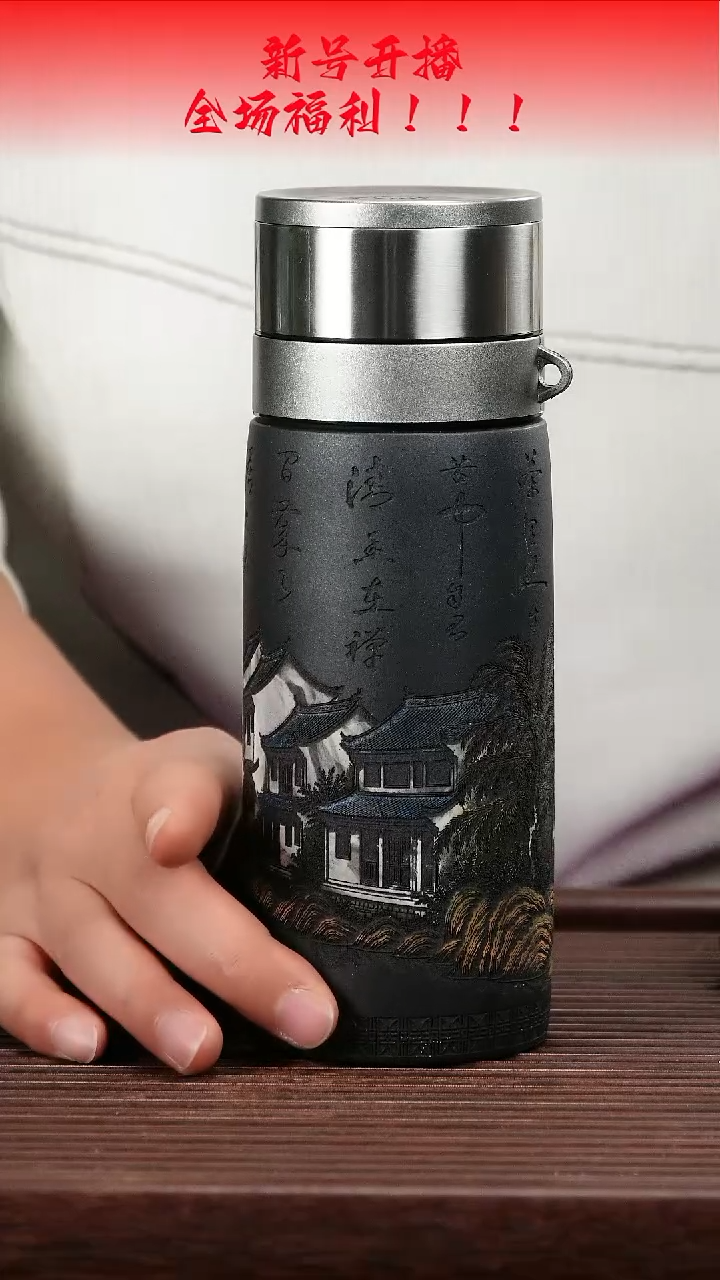茶壶紫砂66666666666666