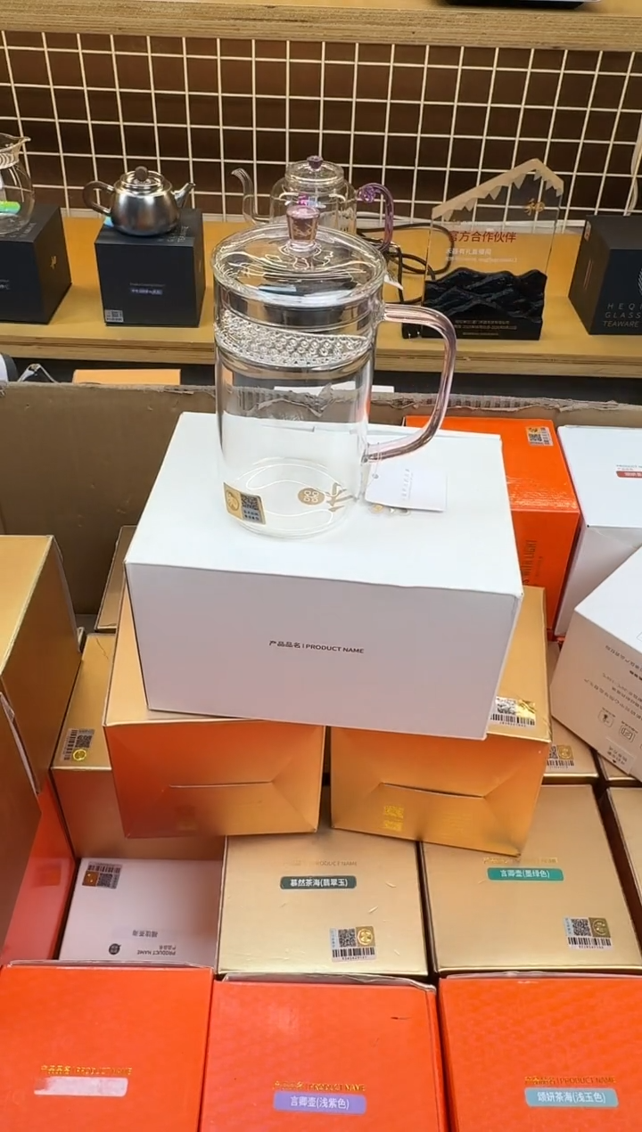 @@禾器晶彩简尚杯浅粉色